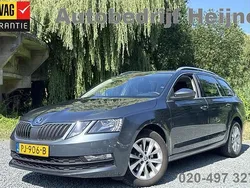 Grijs Gebruikt 2017 Skoda Octavia Business Line Stationwagen | € 13.745 (Eerlijke prijs)
