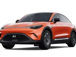 Oranje Nieuw 2025 Smart #3 Premium SUV | € 39.599 (Goede deal)