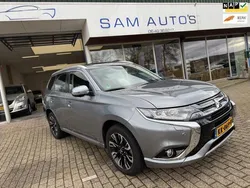 Grijs Gebruikt 2016 Mitsubishi Outlander Instyle SUV | € 16.999 (Eerlijke prijs)