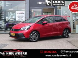 Rood Gebruikt 2024 Honda Jazz Advance Hatchback | € 26.950 (Eerlijke prijs)
