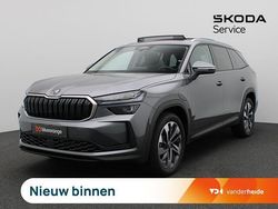 Grijs Nieuw 2025 Skoda Kodiaq Business Line SUV | € 49.900 (Eerlijke prijs)