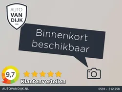 Wit Gebruikt 2019 Ford Fiesta Trend Hatchback | € 10.885 (Goede deal)