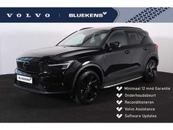 Gebruikt 2024 Volvo EX40 Ultra SUV | € 45.595 (Eerlijke prijs)