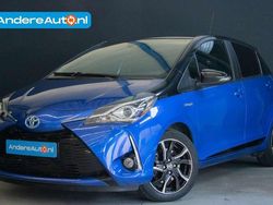 Blauw Gebruikt 2020 Toyota Yaris Hybrid Hatchback | € 17.995 (Eerlijke prijs)