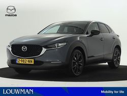 Grijs, metallic lak Gebruikt 2024 Mazda CX-30 Homura-Line SUV | € 31.945 (Eerlijke prijs)