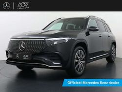Grijs, metallic lak Nieuw 2025 Mercedes EQB250+ Business SUV | € 56.559 (Iets duurder)