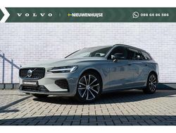 Gebruikt 2022 Volvo V60 Plus Stationwagen | € 47.894 (Iets duurder)