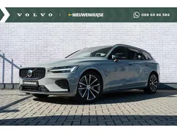 Gebruikt 2025 Volvo V60 Plus Stationwagen | € 50.394 (Eerlijke prijs)