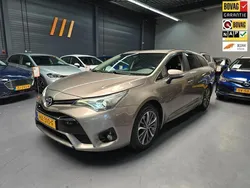 Bruin Gebruikt 2016 Toyota Avensis Stationwagen | € 15.995 (Eerlijke prijs)