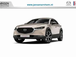Bruin Nieuw 2025 Mazda CX-30 Nagisa SUV | € 43.890 (Iets duurder)