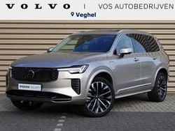 Grijs Nieuw 2025 Volvo XC90 Plus SUV | € 79.950 (Super prijs)