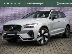 Grijs Gebruikt 2023 Volvo XC60 Ultimate SUV | € 53.394 (Eerlijke prijs)