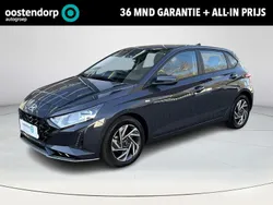 Grijs Gebruikt 2024 Hyundai i20 Comfort Hatchback | € 19.950 (Eerlijke prijs)