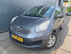Grijs Gebruikt 2010 Kia Venga Hatchback | € 4.950 (Eerlijke prijs)