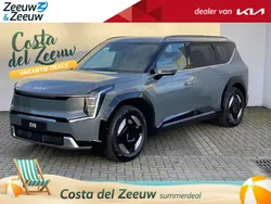 Pebble gray Nieuw 2024 Kia EV9 Launch Edition SUV | € 71.495 (Eerlijke prijs)