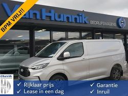 Zilver Gebruikt 2024 Ford Transit Custom Limited Van | € 36.850
