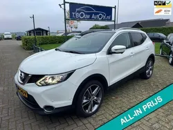 Wit Gebruikt 2017 Nissan Qashqai SUV | € 13.500 (Eerlijke prijs)