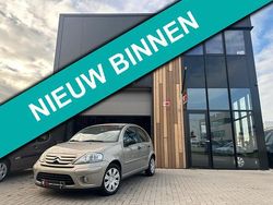 Beige Gebruikt 2006 Citroën C3 Hatchback | € 3.150 (Eerlijke prijs)