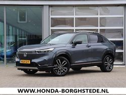 Grijs, metallic lak Gebruikt 2022 Honda HR-V Advance SUV | € 32.950 (Iets duurder)