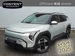 Snow white pearl (wit metallic) Nieuw 2025 Kia EV3 2 SUV | € 42.940 (Eerlijke prijs)