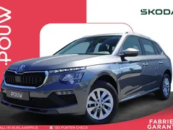 Grijs Gebruikt 2024 Skoda Kamiq Business Line SUV | € 26.900 (Eerlijke prijs)