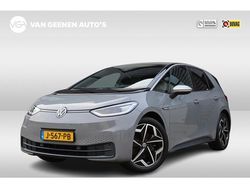 Grijs Gebruikt 2020 VW ID.3 Hatchback | € 15.500 (Eerlijke prijs)
