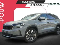 Grijs Nieuw 2025 Skoda Kodiaq Business Line SUV | € 51.950 (Goede deal)