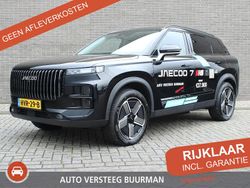 Zwart Gebruikt 2025 Jaecoo 7 SUV | € 39.900