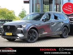 Grijs Nieuw 2025 Mazda CX-80 Homura-Line SUV | € 67.900 (Eerlijke prijs)