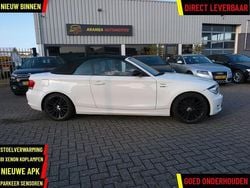 Wit Gebruikt 2009 BMW 120 Cabriolet Executive Cabriolet | € 4.995 (Goede deal)