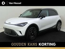 Wit Nieuw 2025 Smart #1 Edition #1 SUV | € 37.037 (Eerlijke prijs)