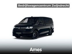 Grijs Nieuw 2025 VW Multivan Van | € 73.565 (Duur)