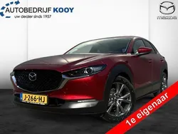 Soul red crystal (rood metallic) Gebruikt 2020 Mazda CX-30 Luxury SUV | € 23.250 (Eerlijke prijs)