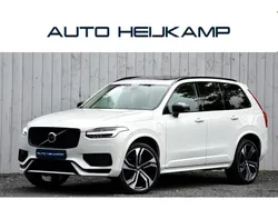 Wit Gebruikt 2020 Volvo XC90 R-Design SUV | € 39.950 (Goede deal)