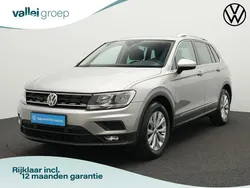 Grijs Gebruikt 2017 VW Tiguan Comfortline SUV | € 21.900 (Eerlijke prijs)