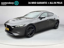 Machine gray Gebruikt 2020 Mazda 3 Luxury Hatchback | € 23.950 (Eerlijke prijs)