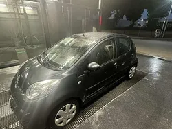 Grijs Gebruikt 2005 Citroën C1 Hatchback | € 1.700 (Eerlijke prijs)