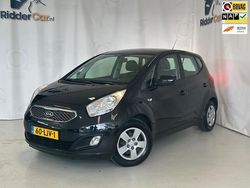 Zwart Gebruikt 2010 Kia Venga Hatchback | € 9.499 (Iets duurder)