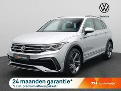 Grijs Gebruikt 2024 VW Tiguan Business SUV | € 43.900 (Super prijs)