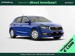 Blauw Nieuw 2025 Skoda Fabia Essence Hatchback | € 25.415 (Eerlijke prijs)