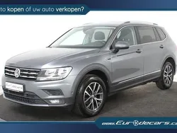 Grijs Gebruikt 2021 VW Tiguan Allspace Comfortline SUV | € 32.500 (Super prijs)