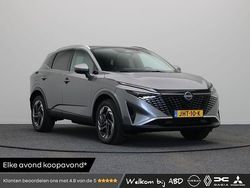 Grijs Gebruikt 2025 Nissan Qashqai N-Connecta SUV | € 35.700 (Goede deal)