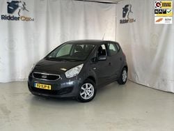Grijs Gebruikt 2012 Kia Venga Comfort Hatchback | € 5.799 (Eerlijke prijs)