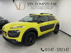 Geel Gebruikt 2015 Citroën C4 PureTech SUV | € 9.650 (Goede deal)