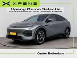 Grijs Nieuw 2025 XPENG G6 SUV | € 42.700