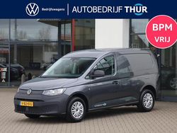 Grijs Gebruikt 2024 VW Caddy Comfortline MPV | € 23.365 (Goede deal)