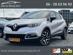 Grijs, metallic lak Gebruikt 2016 Renault Captur Dynamique SUV | € 11.950 (Eerlijke prijs)