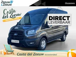 Nieuw 2024 Ford Transit Trend Van | € 37.595 (Eerlijke prijs)