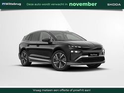 Zwart Nieuw 2025 Skoda Enyaq iV Business Line SUV | € 50.890 (Eerlijke prijs)