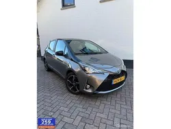 Grijs Gebruikt 2018 Toyota Yaris Hatchback | € 15.995 (Eerlijke prijs)